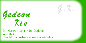 gedeon kis business card